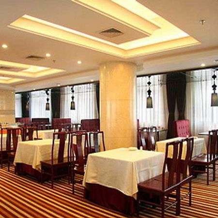 Sardonyx Hotel Πεκίνο Εξωτερικό φωτογραφία