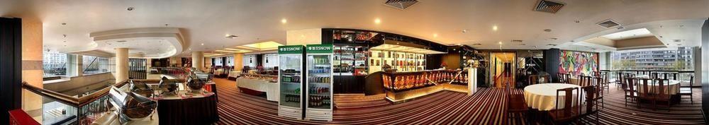 Sardonyx Hotel Πεκίνο Εξωτερικό φωτογραφία