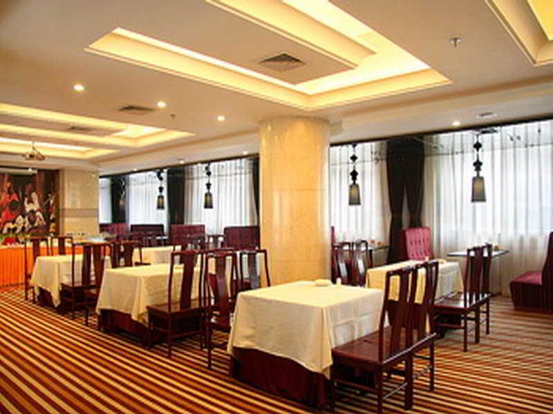 Sardonyx Hotel Πεκίνο Εξωτερικό φωτογραφία