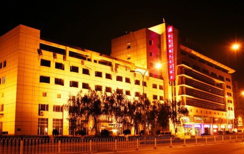 Sardonyx Hotel Πεκίνο Εξωτερικό φωτογραφία